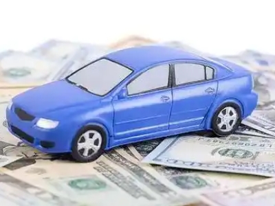 蓬莱车抵贷不押车贷款行情