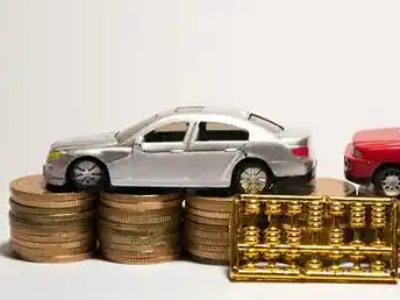 如何办理蓬莱正规车贷,蓬莱车辆抵押贷款申请流程和条件介绍